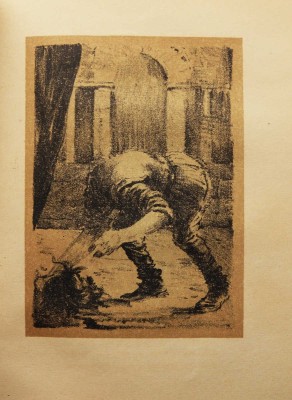 Пайен из Мезьера. Мул без узды. (Девушка на муле.) М.; Л.: Academia, 1934.